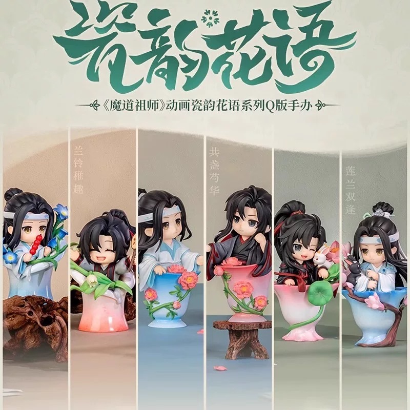 The Grandmaster Of Demonic Cul - Gardening Tools Brands incelemesi ve fiyatı