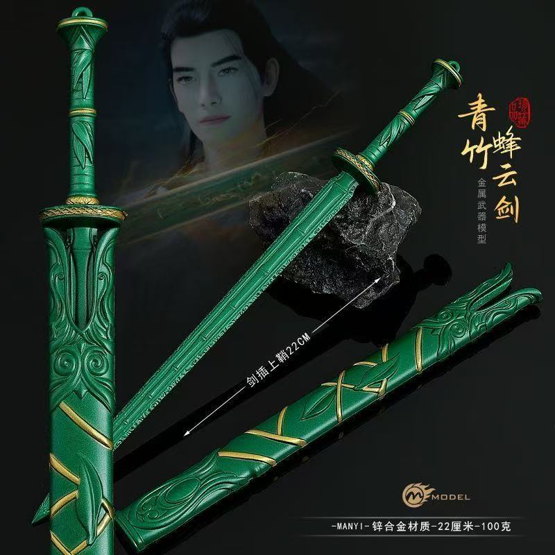 The Legend Of Mortal Cultivati - Gardening Tools Brands incelemesi ve fiyatı