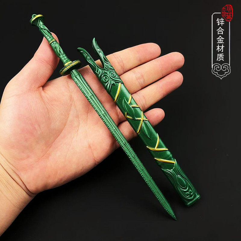 The Legend Of Mortal Cultivati - Gardening Tools Brands incelemesi ve fiyatı