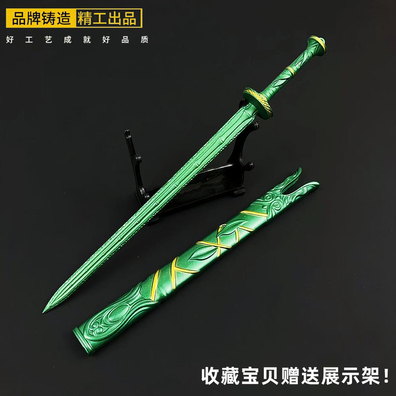 The Legend Of Mortal Cultivati - Gardening Tools Brands incelemesi ve fiyatı
