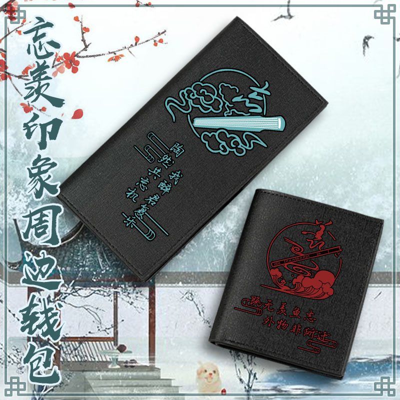 Grandmaster of Demonic Cultiva - Gardening Tools Brands incelemesi ve fiyatı
