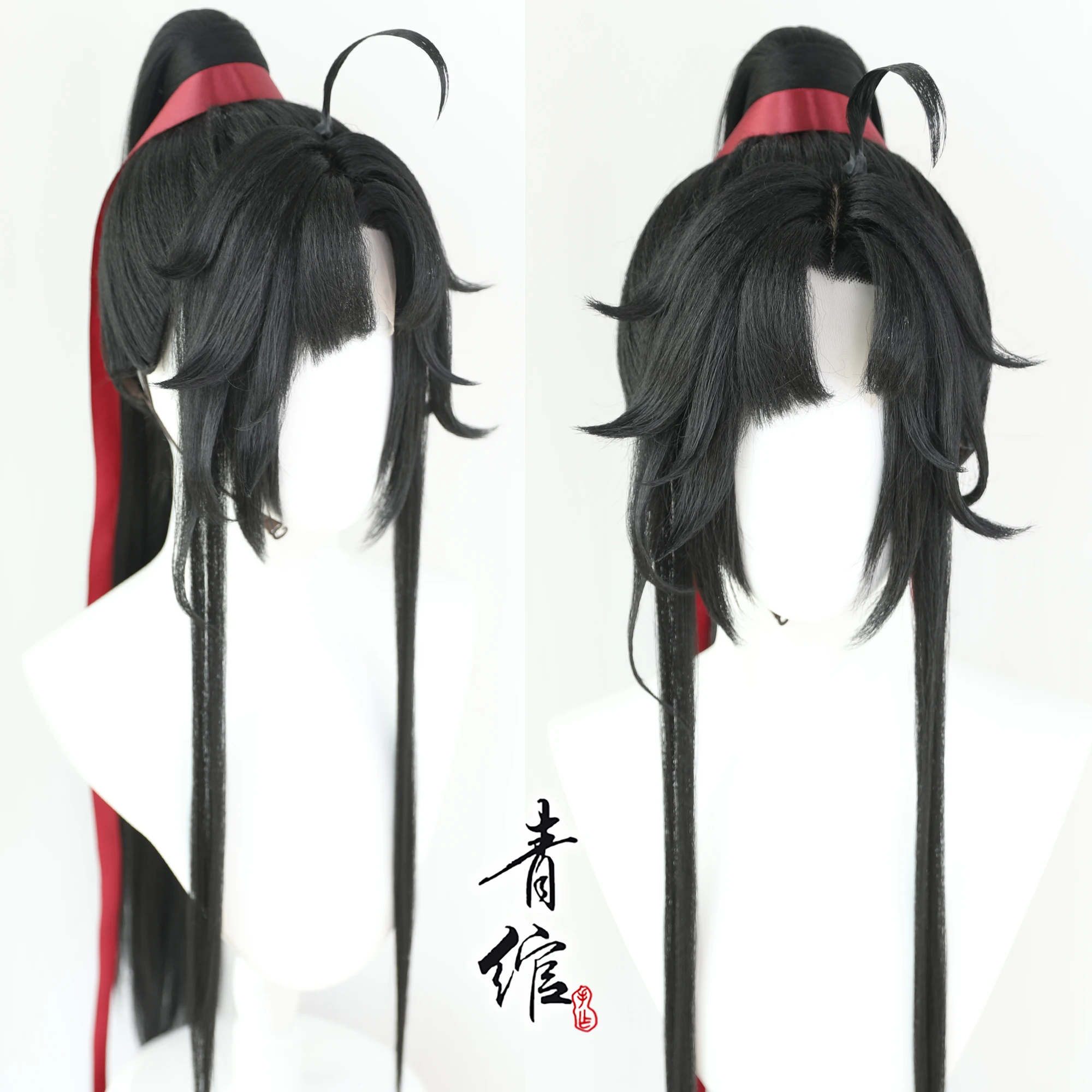 New Grandmaster Of Demonic Cul - Gardening Tools Brands incelemesi ve fiyatı