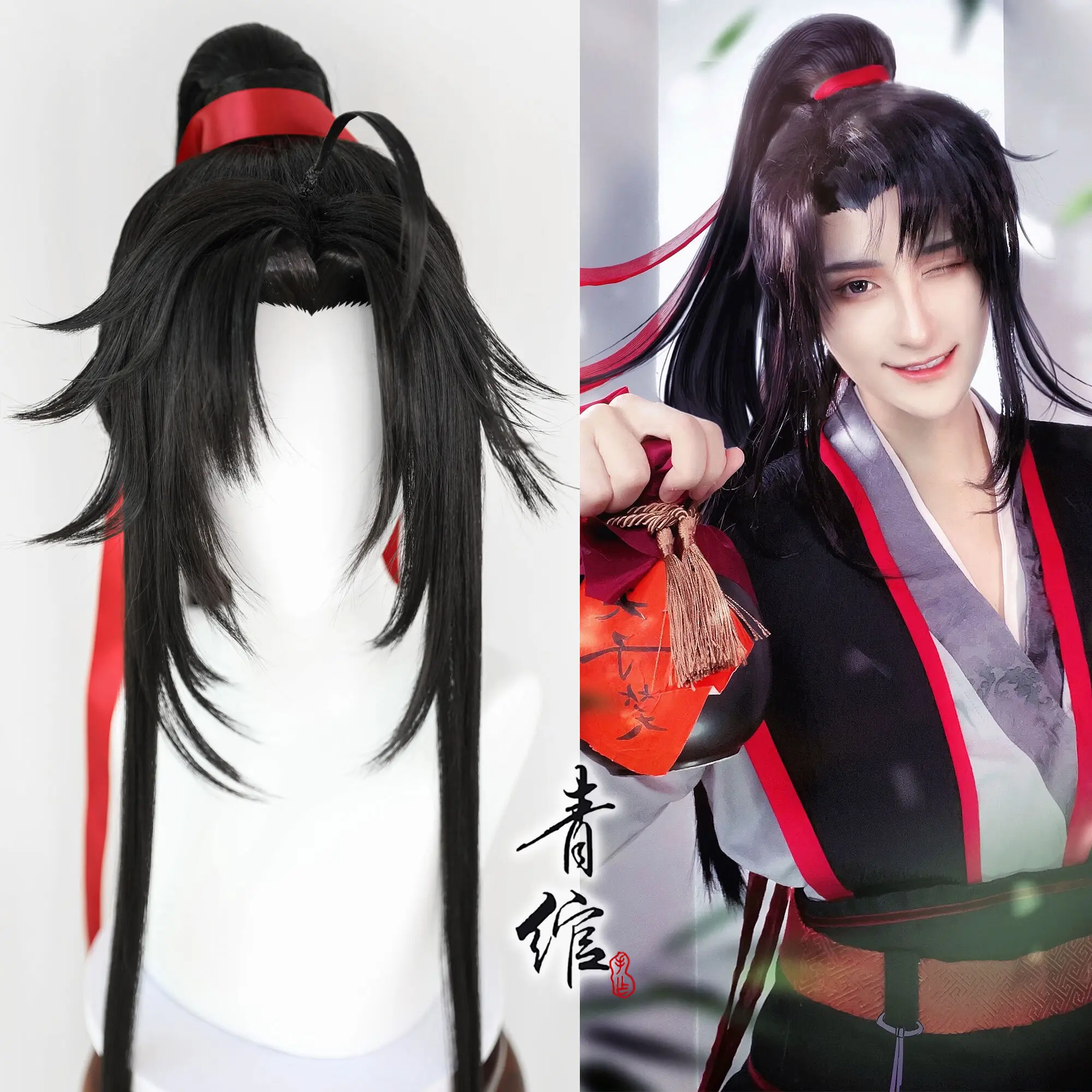 New Grandmaster Of Demonic Cul - Gardening Tools Brands incelemesi ve fiyatı
