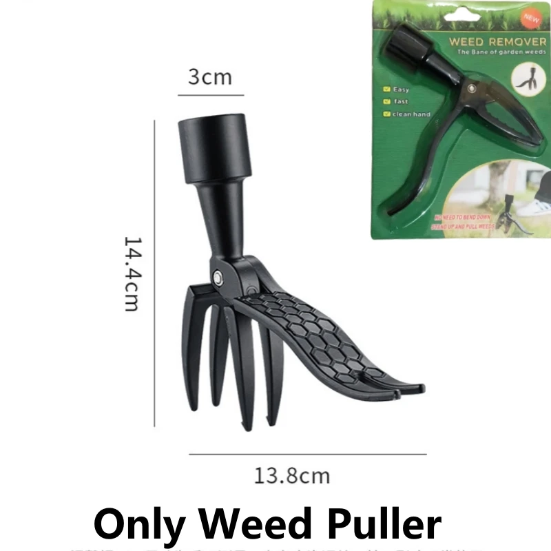 Stand Up Weed Puller Tool Alum - Gardening Tools For Digging incelemesi ve fiyatı