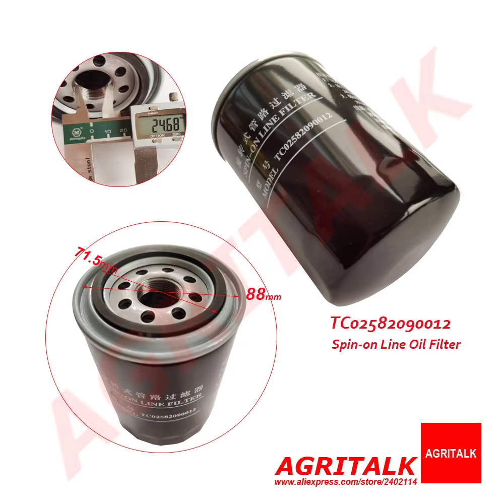 TC02582090012 , Spin-on line o - Gardening Tools Online incelemesi ve fiyatı